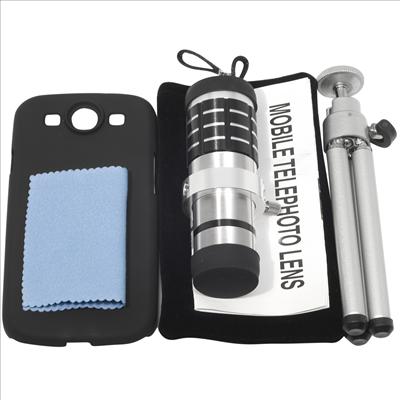 zoom_12x_moviles_samsung_s3_s4_contenido.jpg