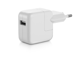 cargador_usb_de_casa_blanco.jpg