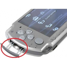 cambio-lector-mmc-psp-500x500.jpeg
